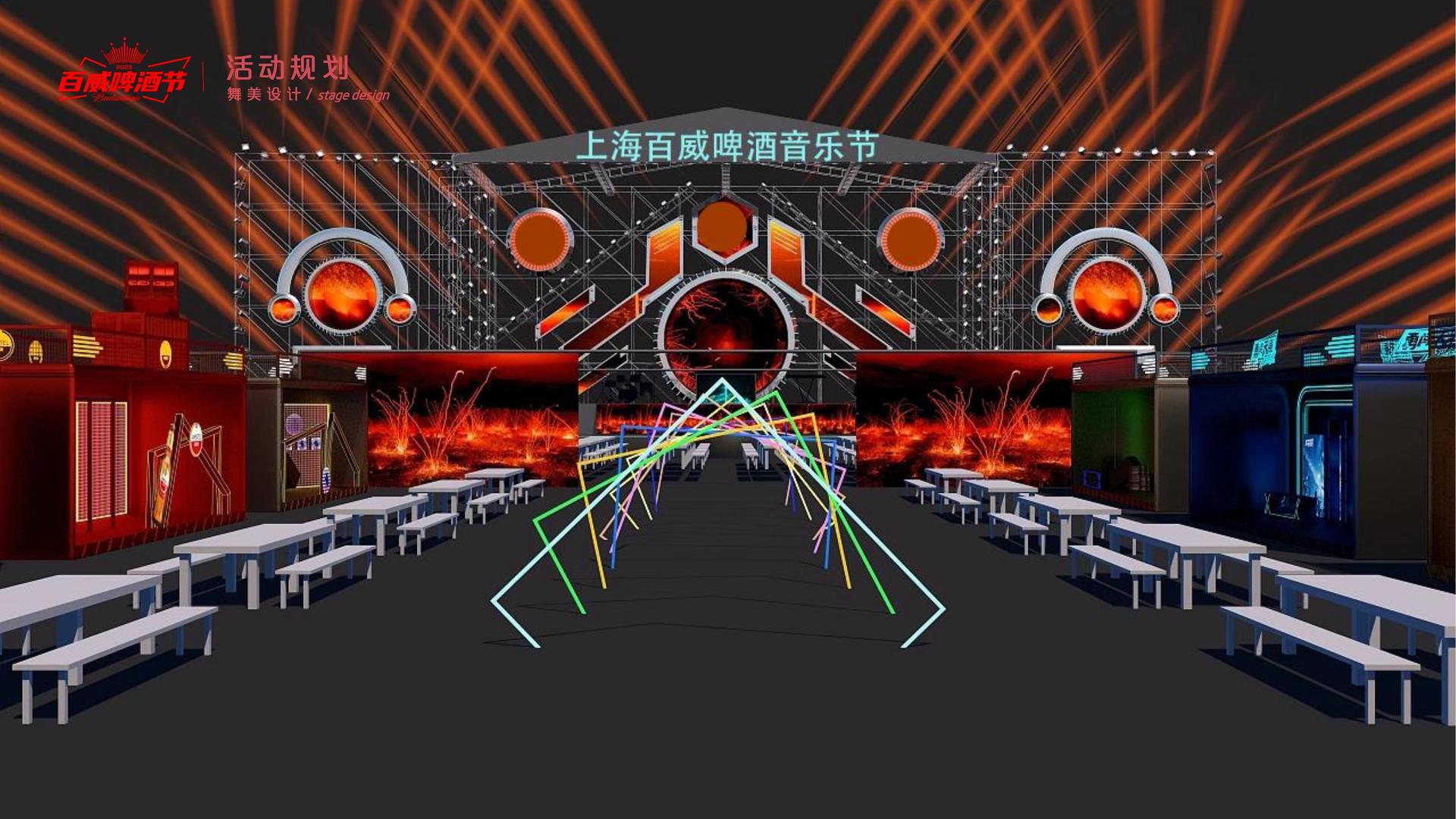 腾飞汇通文化联合抖音发起“青年文化创作者扶持计划”